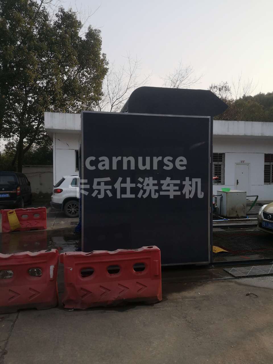 carnurse 千亿国际游戏官网洗车机