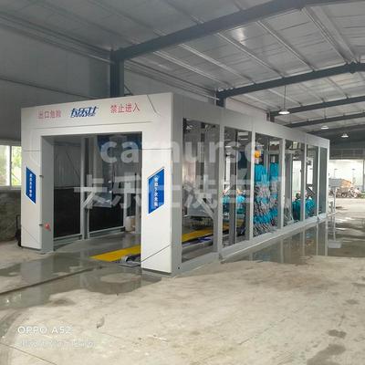 隧道式洗車機 CNS-07SQ-5A-F型